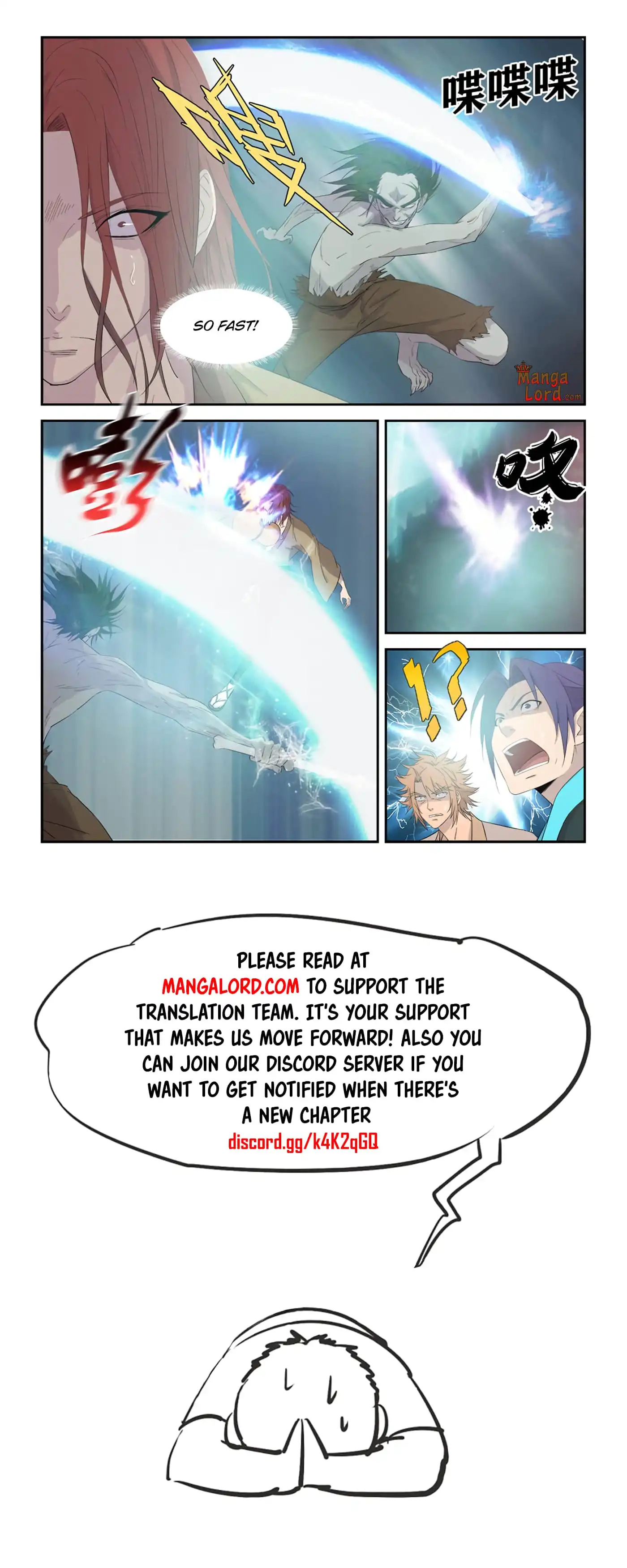 Heaven Defying Sword Chapter 326 12